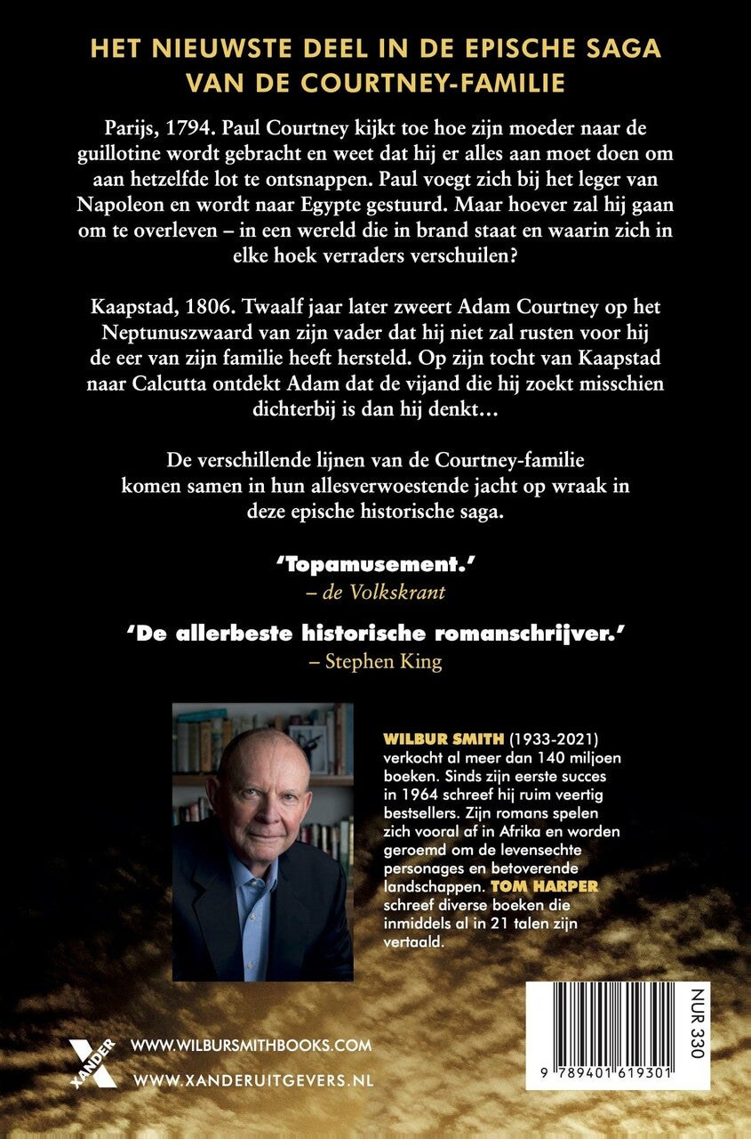 Aartsvijand (E-book)