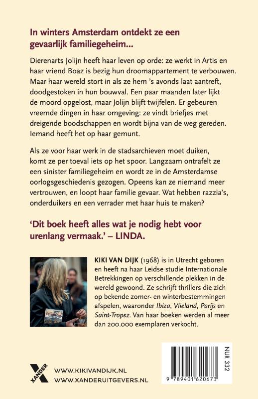 Amsterdam (Paperback)