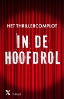 In de hoofdrol (E-book)