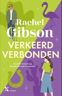 Verkeerd verbonden (E-book)