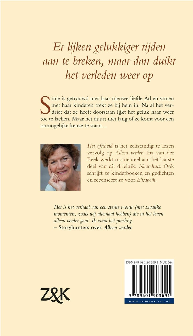 Het afscheid (E-book)