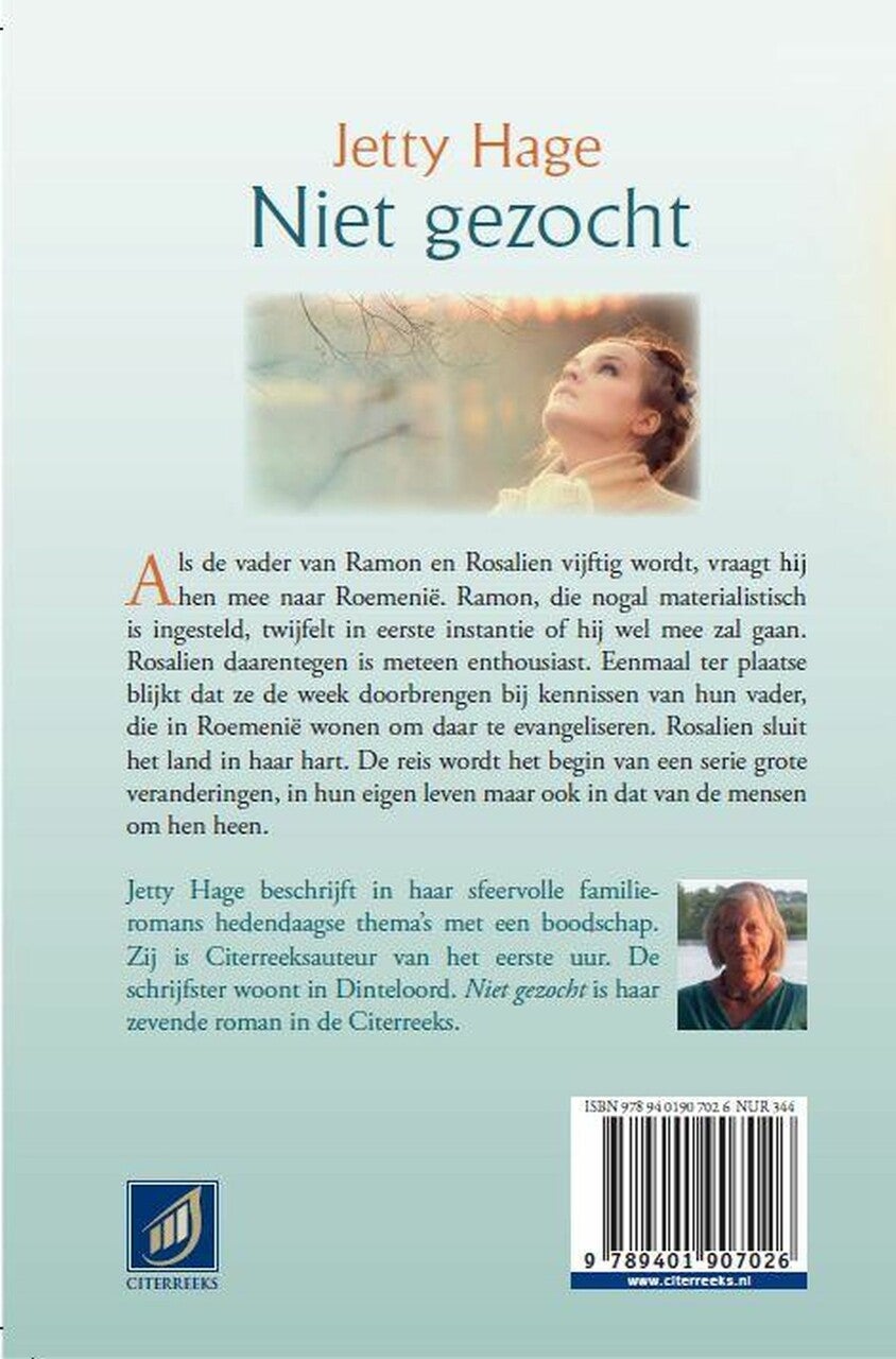 Niet gezocht (E-book)
