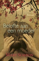 Belofte aan een moeder (E-book)