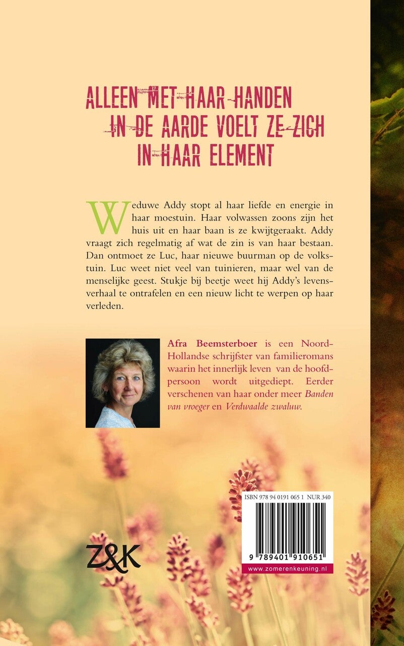 Open slot (E-book)