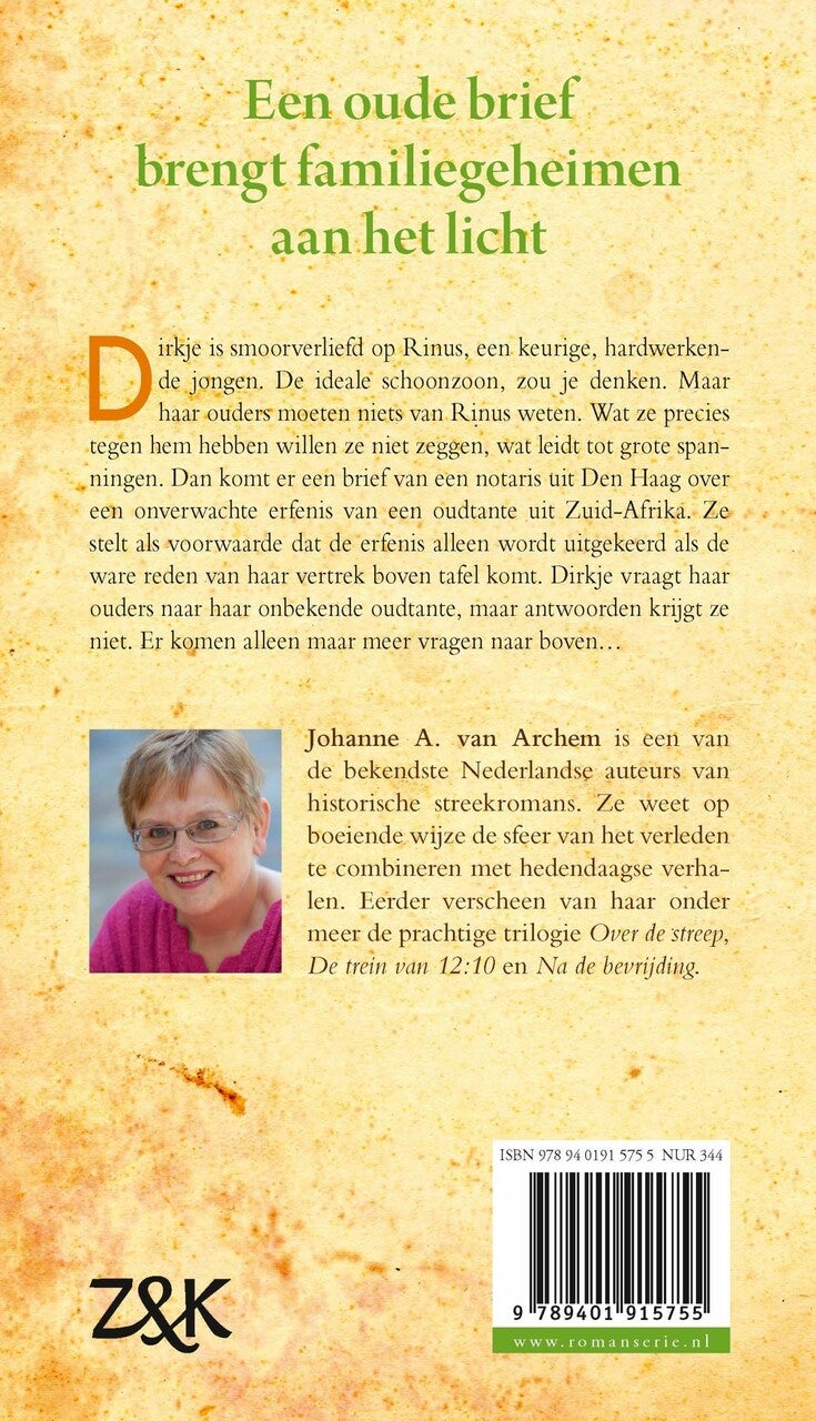 Goede hoop (E-book)