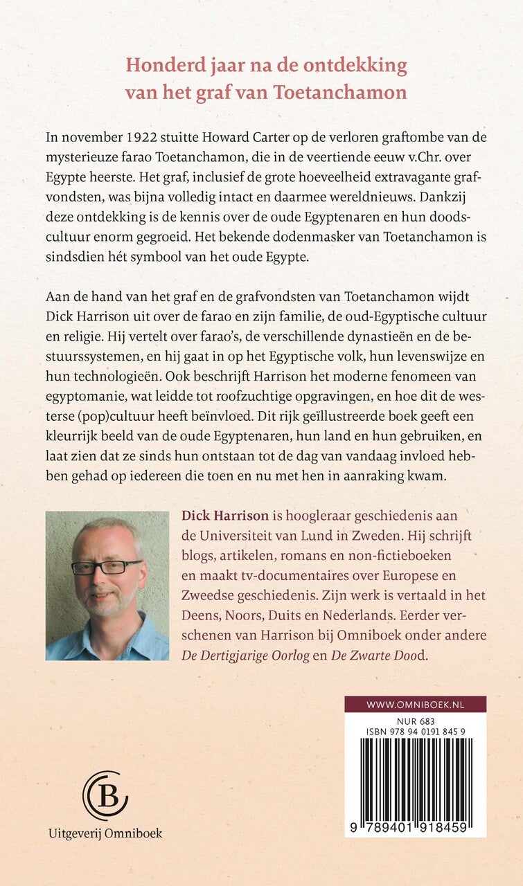 Toetanchamon (E-book)