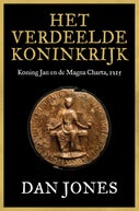 Het verdeelde koninkrijk (E-book)