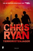 Terroristenjager (E-book)
