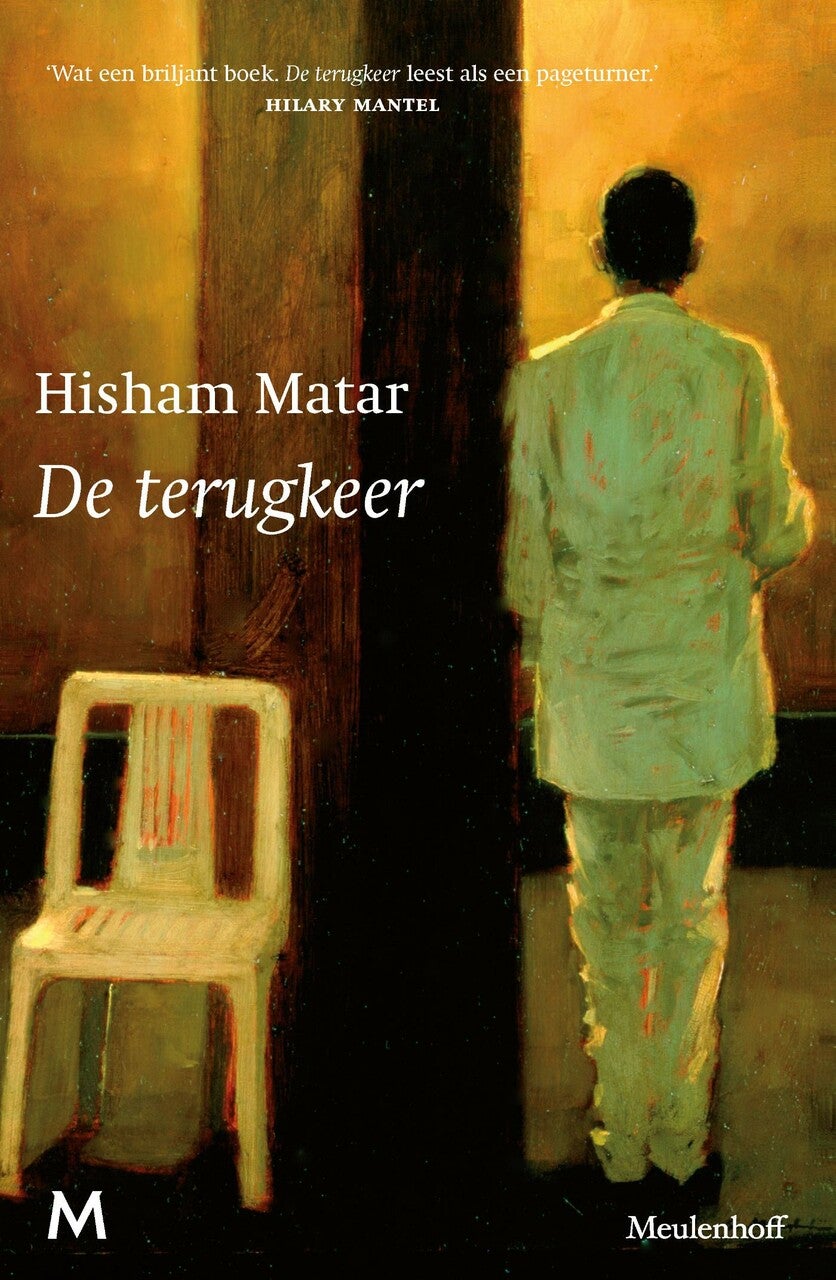 De terugkeer (E-book)