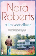 Alles voor elkaar (E-book)