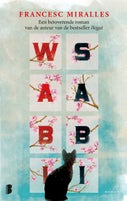 Wabi-sabi (E-book)