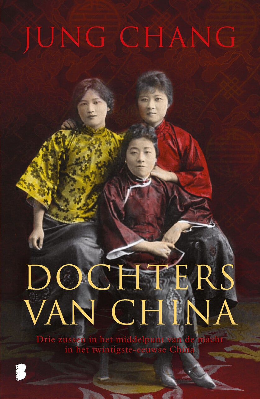Dochters van China (E-book)