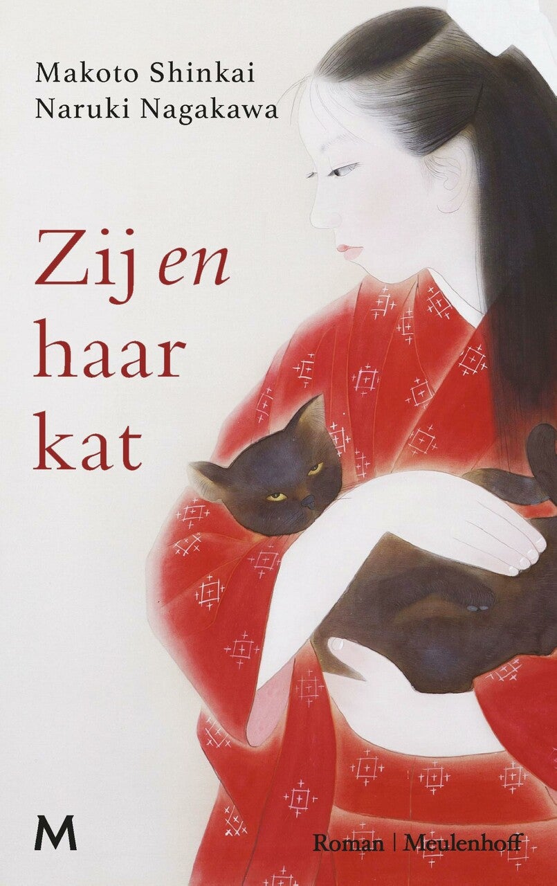 Zij en haar kat (E-book)