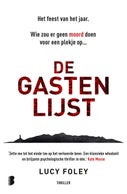 De gastenlijst (E-book)
