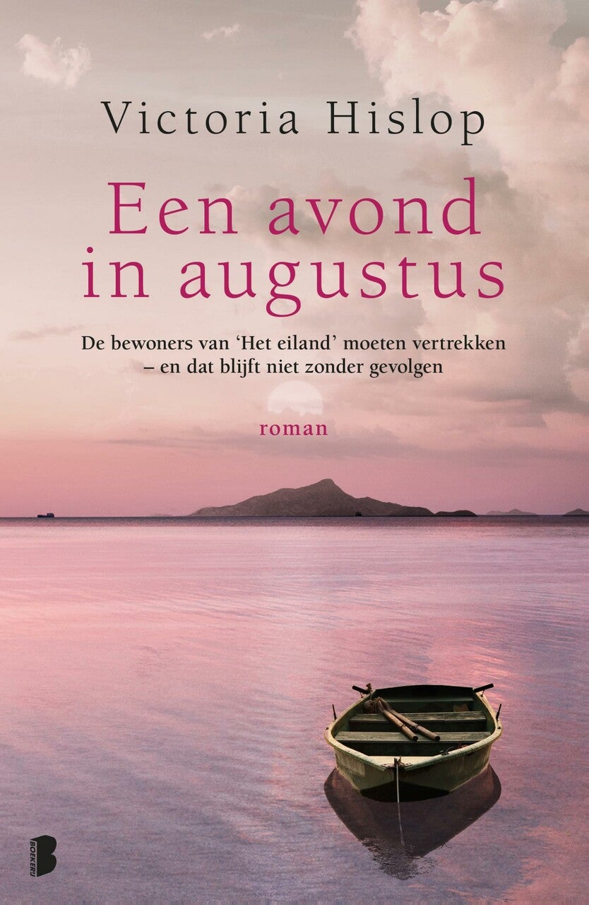 Een avond in augustus (E-book)