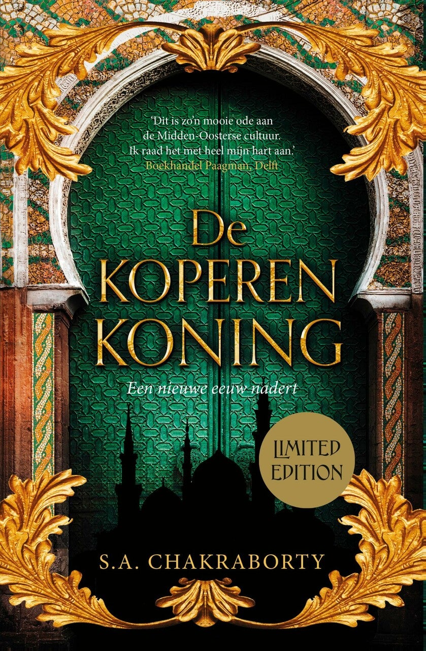 isbn-9789402318043_front_cover