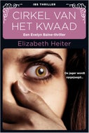 Cirkel van het kwaad (E-book)