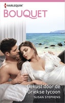 Gekust door de Griekse tycoon (E-book)