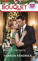 Bruiloft met kerst (E-book)