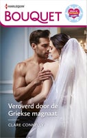Veroverd door de Griekse magnaat (E-book)