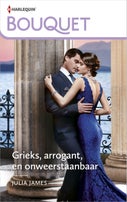 Grieks, arrogant, en onweerstaanbaar (E-book)