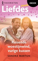 Ruisende woestijnwind, vurige kussen (E-book)