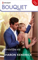 Vorstelijke eis (E-book)