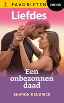 Een onbezonnen daad (E-book)
