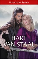 Hart van staal (E-book)