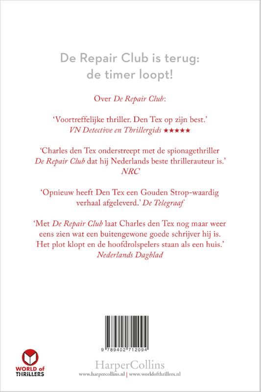 Trauma (Paperback)
