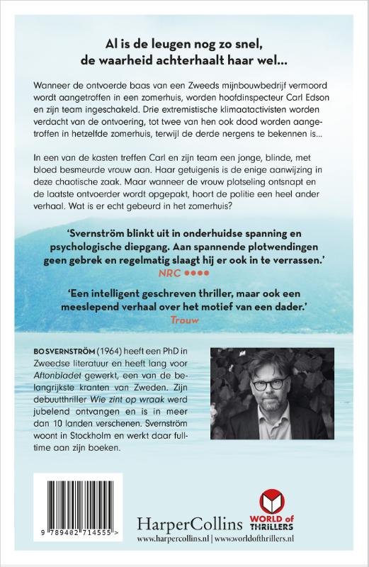 Wie het eerst komt (Paperback)