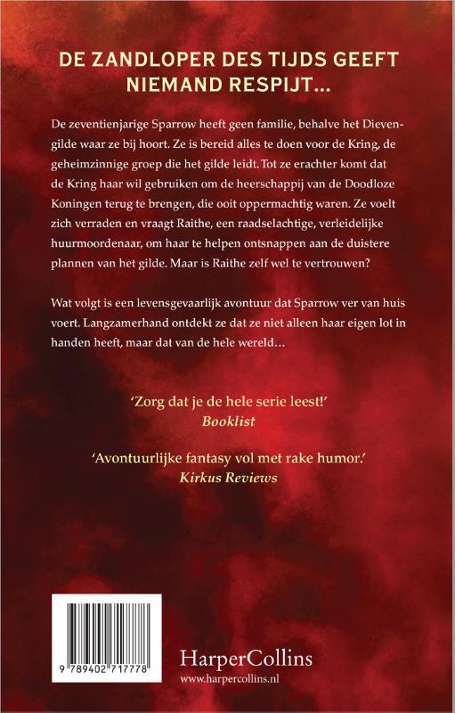 Fateless (Paperback)