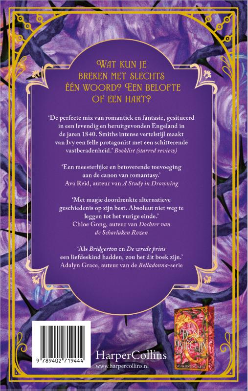 The Thorn Queen (Hardback)