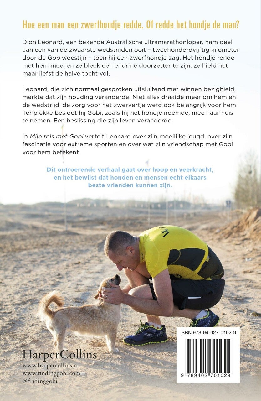 Mijn reis met Gobi (E-book)