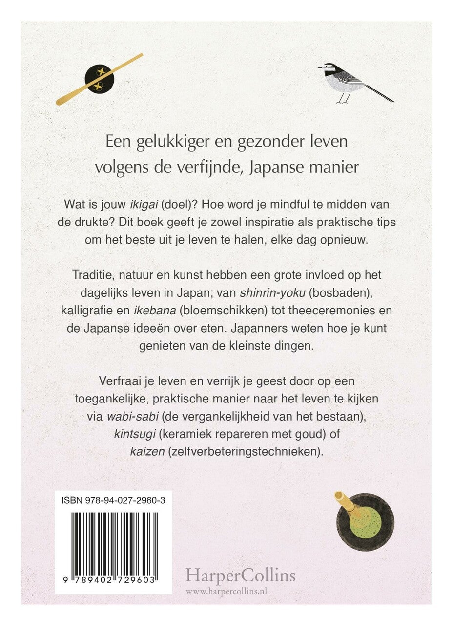De Japanse manier (E-book)