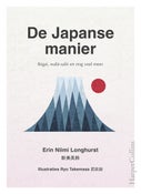 De Japanse manier (E-book)
