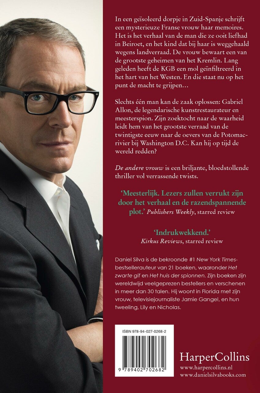 De andere vrouw (E-book)