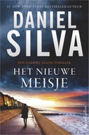 Het nieuwe meisje (E-book)