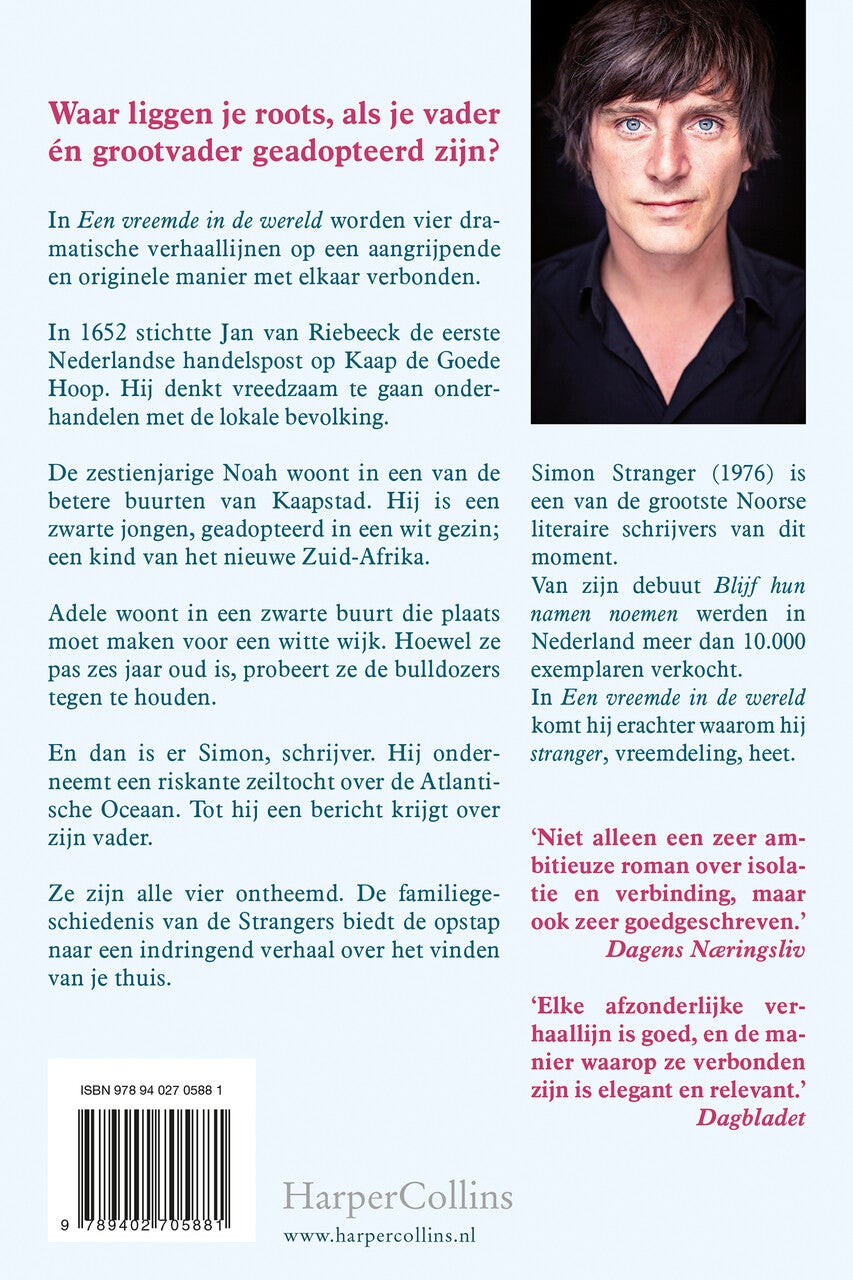 Een vreemde in de wereld (E-book)