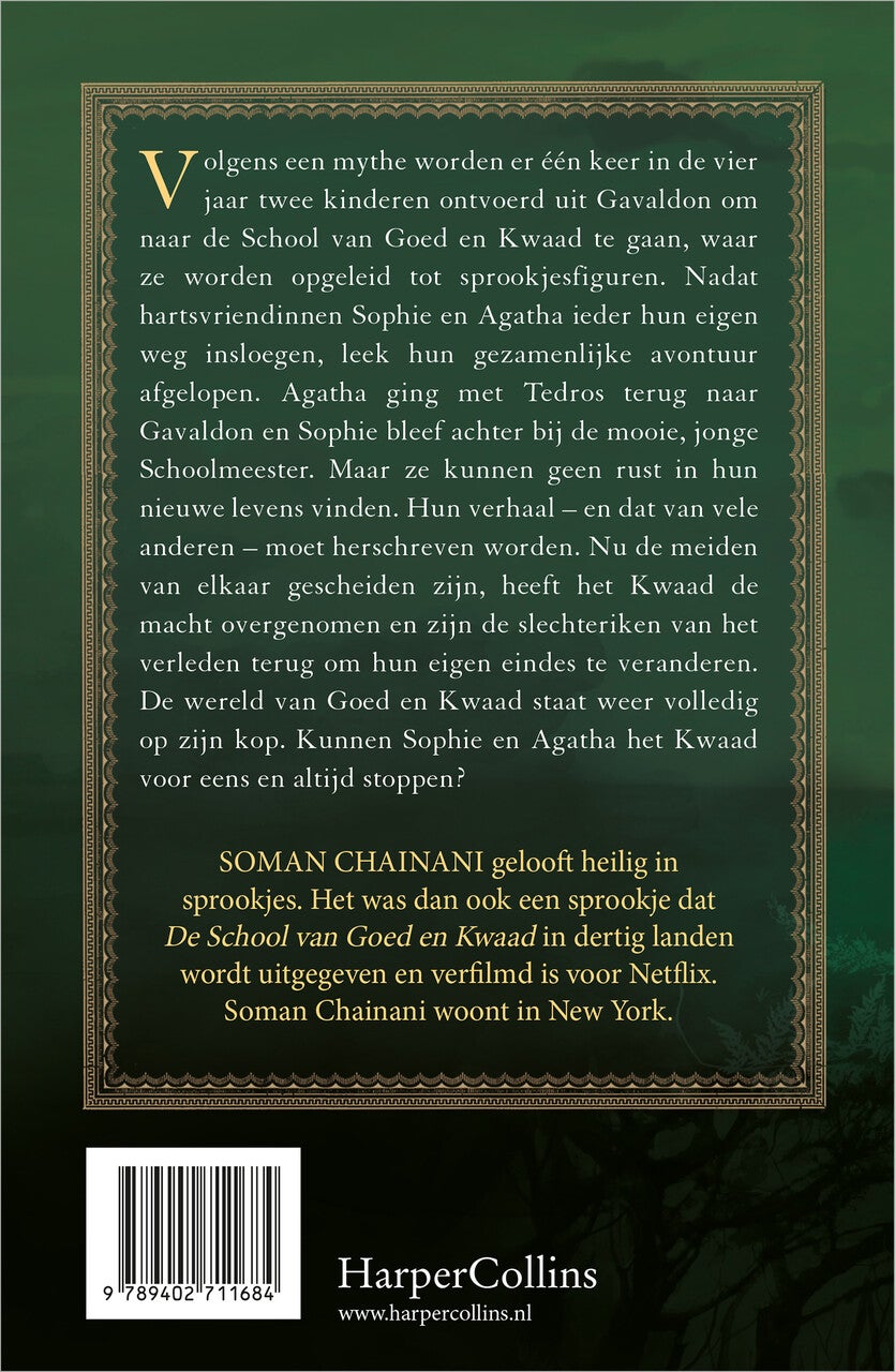 Lang en gelukkig (E-book)