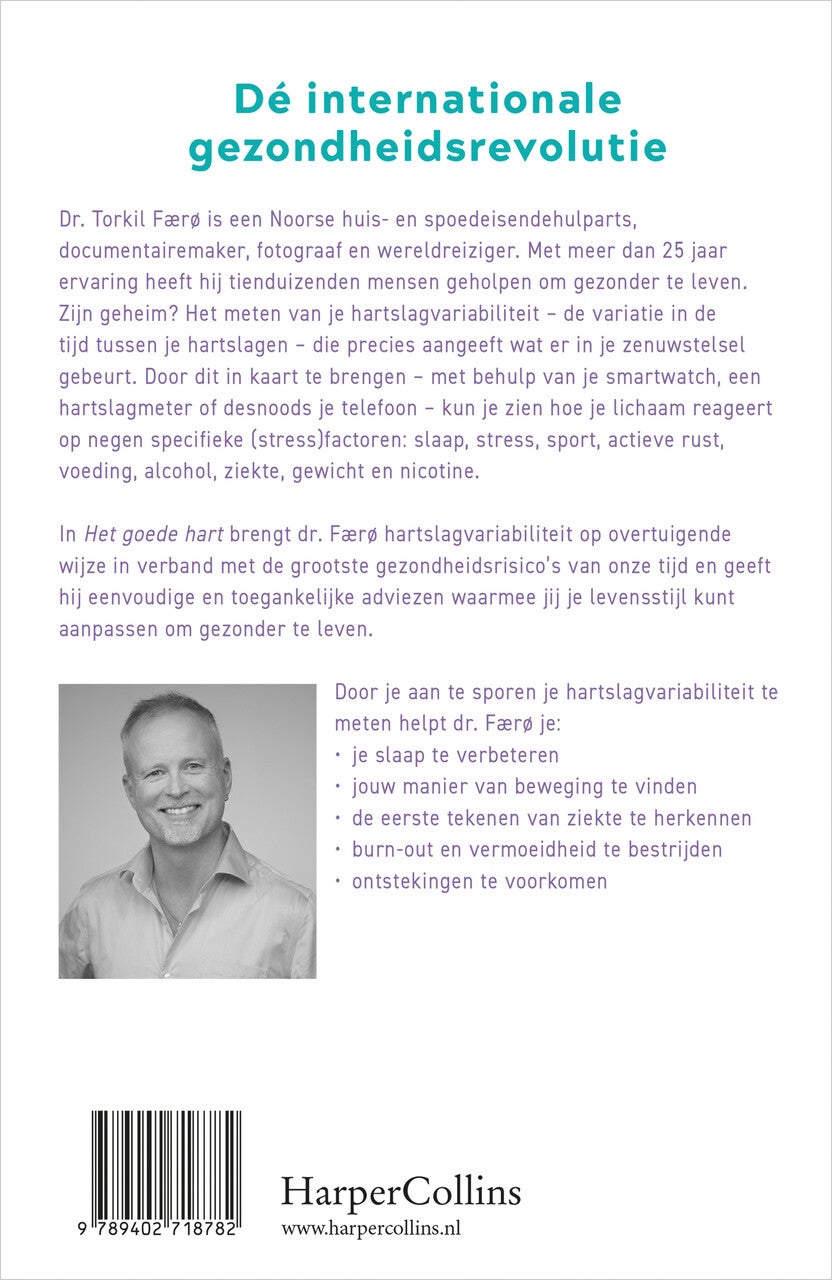 Het goede hart (E-book)