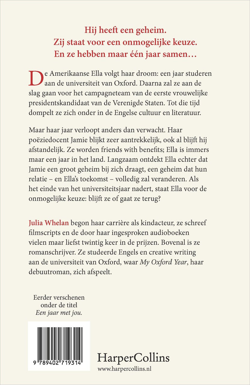 My Oxford Year (E-book)