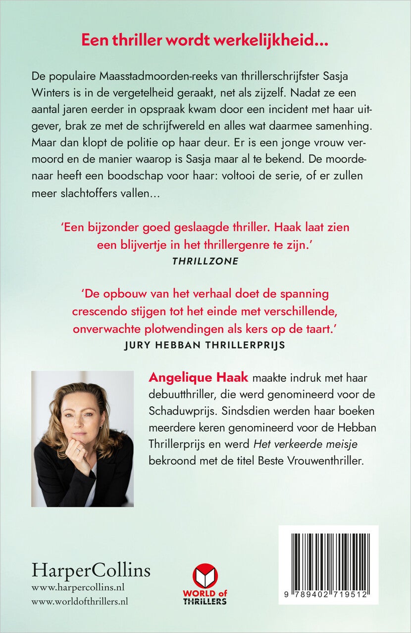 Afgeschreven (E-book)