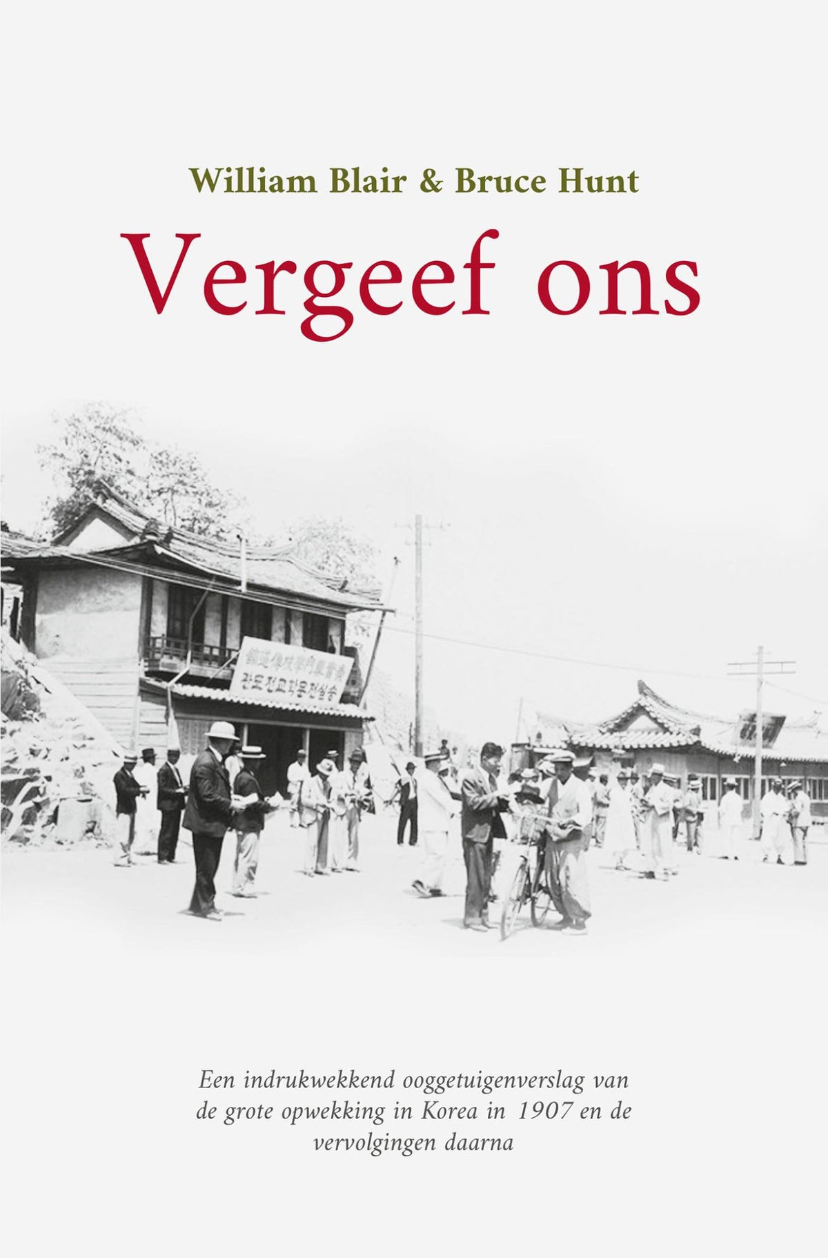 Vergeef ons (E-book)