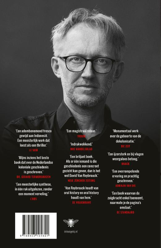 Revolusi (Paperback)