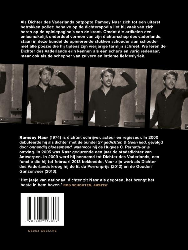 Mi have een droom (Paperback)