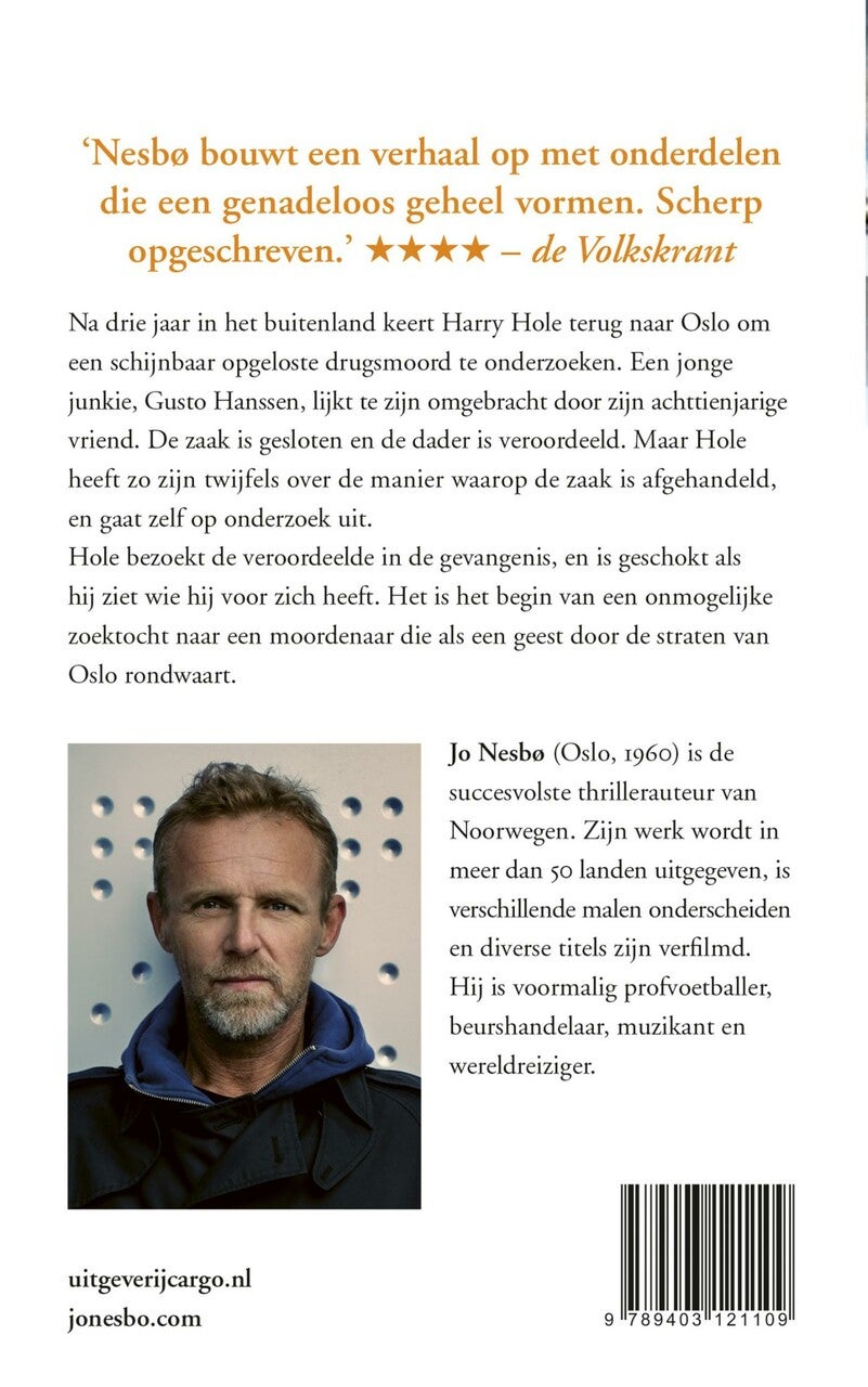 De schim (Paperback)