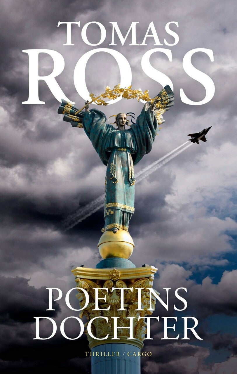 isbn-9789403126623_front_cover