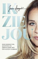 Ik zie jou (Paperback)