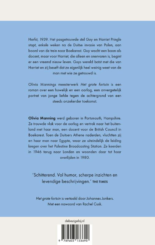Het grote fortuin (Paperback)